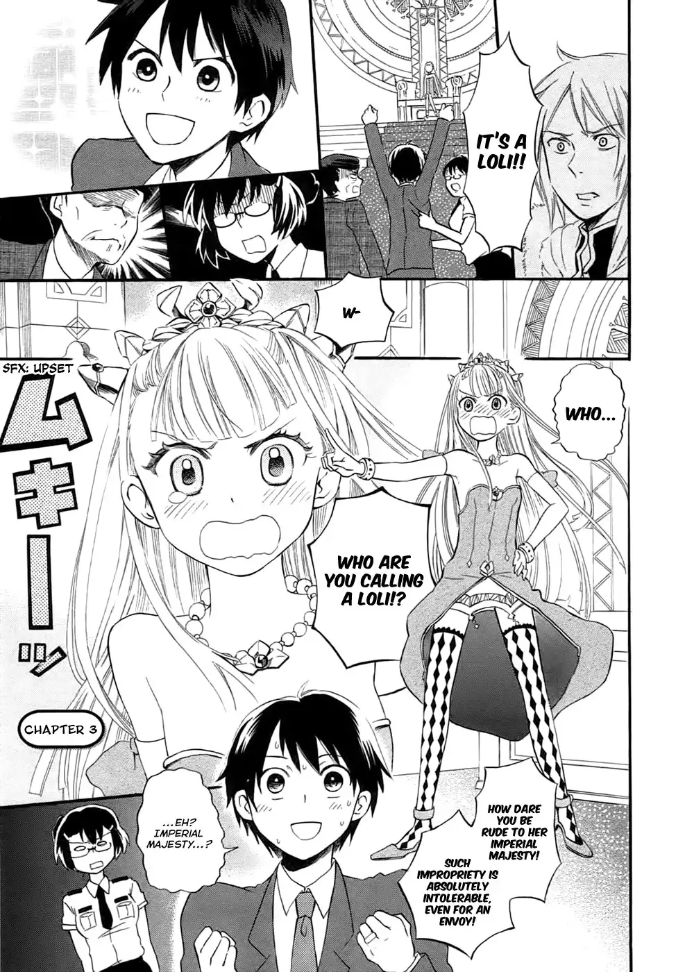 Outbreak Company - Moeru Shinryakusha Chapter 3 3